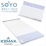 GAR}bgySOYOzpJo[MC100iACX}bNXj