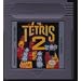 Nintendo Game Boy Tetris 2 Game