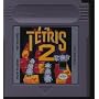 Nintendo Game Boy Tetris 2 Game