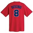 Yaz Boston Red Sox Cooperstown Name and Number T-Shirt