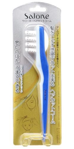 NOVE Salone ヘアカットコーム ブルー