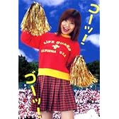 応援ポンポン (ゴールド)