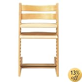 STOKKE TRIPP TRAPP ナチュラル