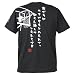 BANDAI（バンダイ） バスケットボール スポーツオーソリティオリジナル ドラえもん メッセージTシャツ ジャイアン ブラック