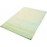 Science of Sleep DormSized TXL 4-Zone Mattress Cushion