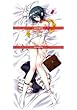 「さくらさくら」 【　ソフマップ特典桐島さくら ベッドシーツ　付き】