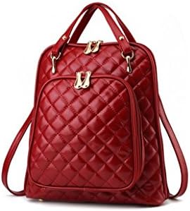 Miss Han Ban shoulder bag leisure backpack Lingge shoulder bag female college wind schoolbag tide(Red wine)