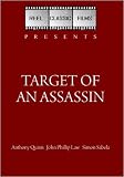  : Target of an Assassin (1976)