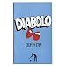 A step by step guide to the art of the Diabolo