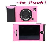 Light Pink iCam Simulation Camera Case Cover for iPhone 4 4S 4G