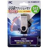 USB�t���b�V�������� 512MB PC-MUFD-512