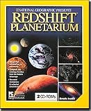 National Geographic Presents: RedShift Planetarium