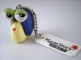 Blue Snail - Maple Story Mascot Figure Swing Keychain