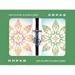 Copag Indian Bridge Size Jumbo Index Playing Cards (Multicolor)