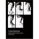 エイベックス・マーケティング・コミュニケーションズ 東方神起 TOHOSHINKI VIDEO CLIP COLLECTION -THE ONE-