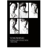 VIDEO CLIP COLLECTION THE ONE [DVD]