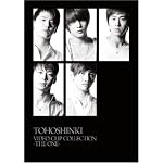 BEST VIDEO CLIP (仮) [DVD]