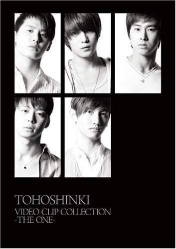 VIDEO CLIP COLLECTION THE ONE [DVD]