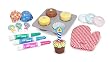 BAKE & DECORATE CUPCAKE SET