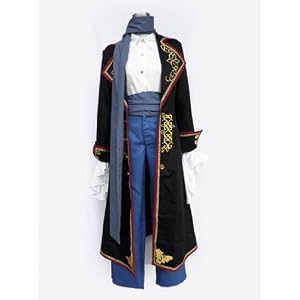 Vocaloid Family Cosplay Costume - The Sandplay Singing Of The Dragon Kaito Set
