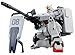 Bandai Hobby HGUC 1/144 #210 RX-79[G] Ground Gundam Type 