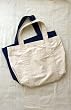 Coyuchi Organic Canvas Tote - Ivory