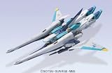 1/100 �����󥻥��С�������� (��ư��Υ������SEED DESTINY)