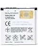 Sony Ericsson Standard Battery for Sony Ericsson C902, C905a, K850i, W580i, W760a, W995a