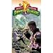 Mighty Morphin Power Rangers: Putty on the Brain [VHS]