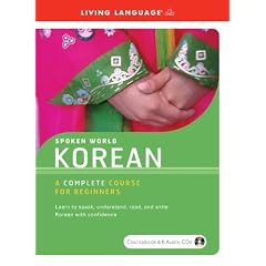 Spoken World: Korean
