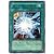 遊戯王カード 【 滅びの爆裂疾風弾 】 DT01-JP039-R 《デュエルターミナル－シンクロ覚醒》