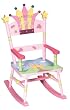 Princess Rocker
