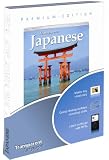 Transparent Japanese Premium