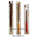 ツボサン 木工ヤスリ柄無し 半丸 250mm M-5 342655