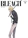 BLEACH 破面(アランカル)・出現篇 4