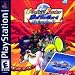 Monster Rancher Battle Card Episode II PS