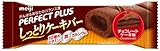 パーフェクトプラス しっとりケーキバー チョコレートケーキ味 35g×12個