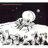 細野晴臣 STRANGE SONG BOOK-Tribute to Haruomi Hosono 2-(DVD付)