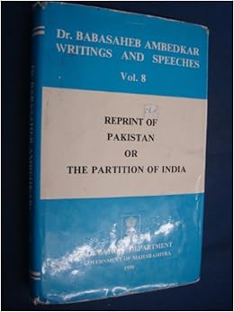 Dr babasaheb ambedkar coin image