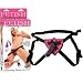 Vibrating Strap On Set Fetish Fantasy