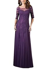  Lace  Ball Gown Evening Dress/Prom Dress/Wedding Party Dress 