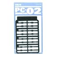 オプションシステム シリーズ PC-02 (ポリキャップ 2mm)