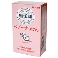ミヨシ 無添加ベビー石鹸 80g