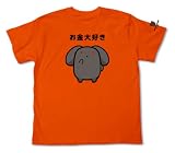 うーさー ダースウーサーTシャツ カリフォルニアオレンジ サイズ:M うーさー ダースウーサーTシャツ カリフォルニアオレンジ サイズ:M