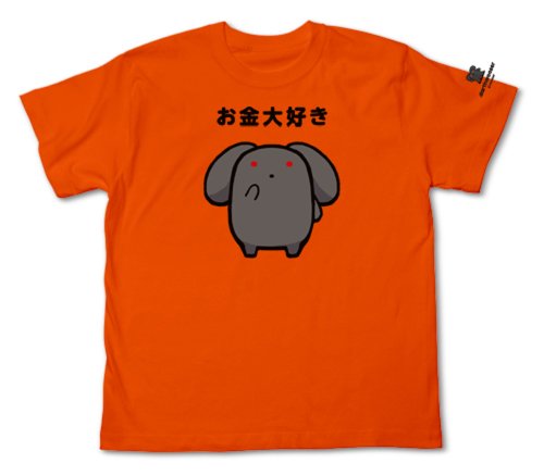 うーさー ダースウーサーTシャツ カリフォルニアオレンジ サイズ：S