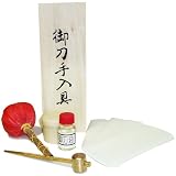 Deluxe Sword Cleaning Kit by Pachi Paradice