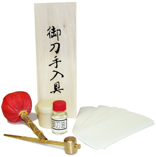 Deluxe Sword Cleaning Kit by Pachi Paradice