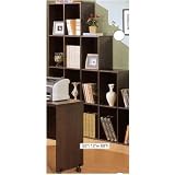BEAUTIFUL CUBE BOOKCASE UNIT