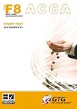 ACCA - F8 (INT) Audit & Assurance : Study Text: ACCA-F8(INT)-ST: 1