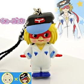 �L���[�W�������t�X�g���b�v(�^�C���{�J�����b�^�[�}��1��/�K�������)